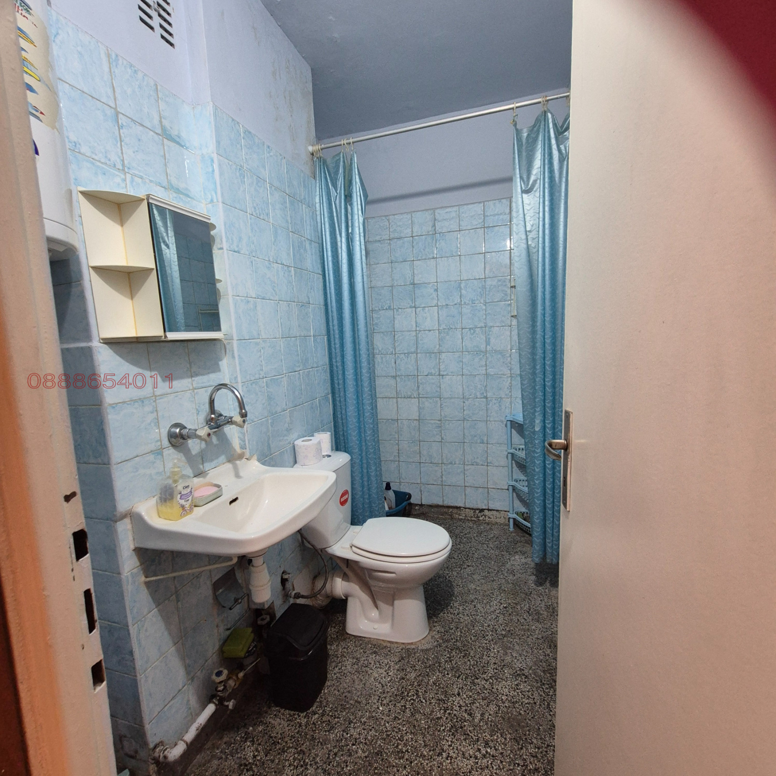 ������� 2-����� | Imot.bg � ����������� 7