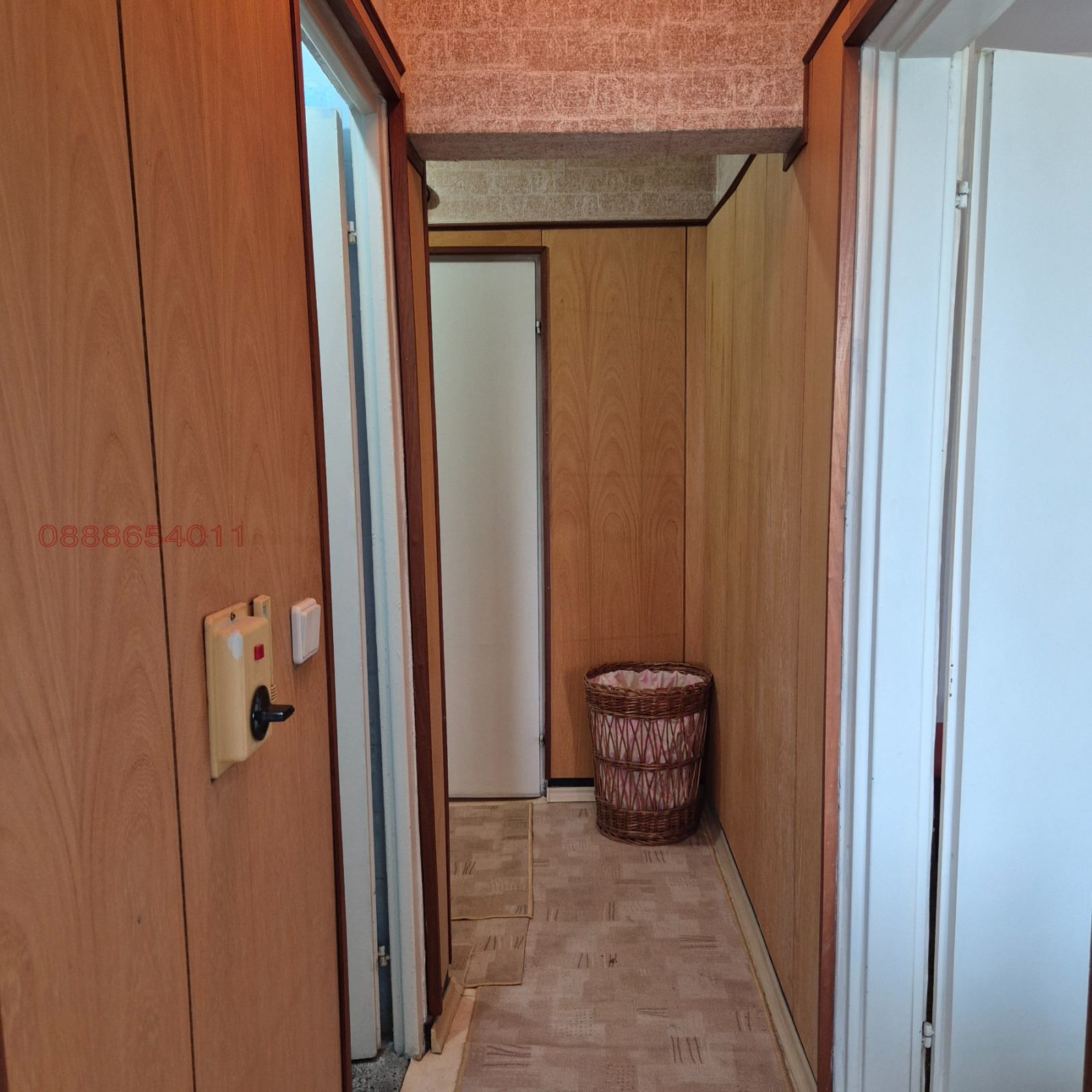 ������� 2-����� | Imot.bg � ����������� 12