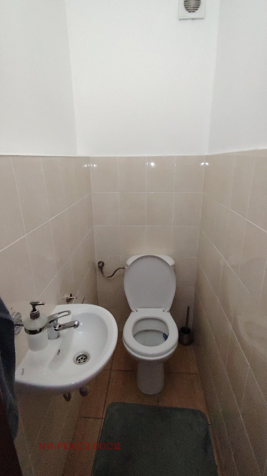 Продава 3-СТАЕН | Imot.bg — изображение 14