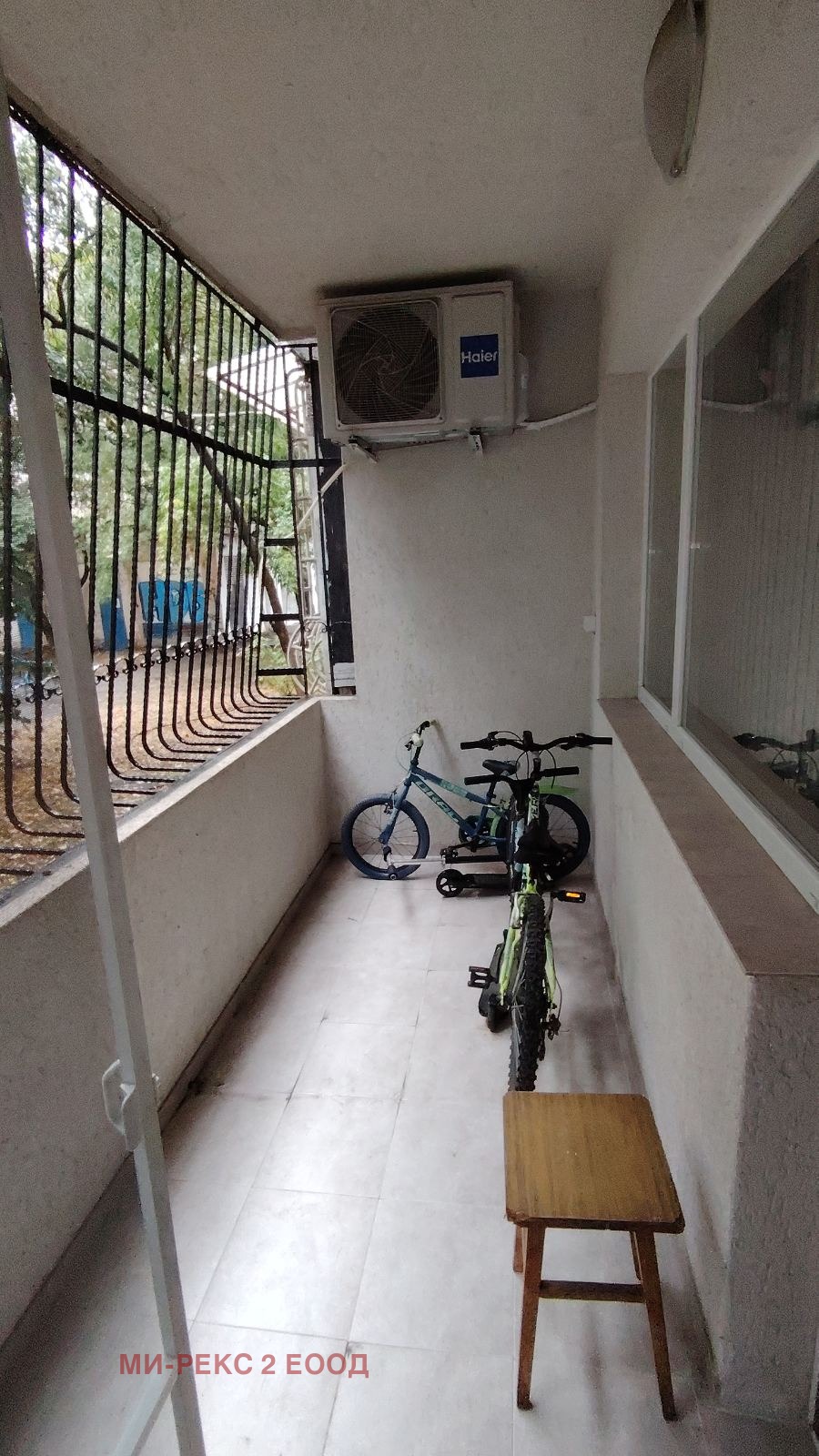 Продава 3-СТАЕН | Imot.bg — изображение 4