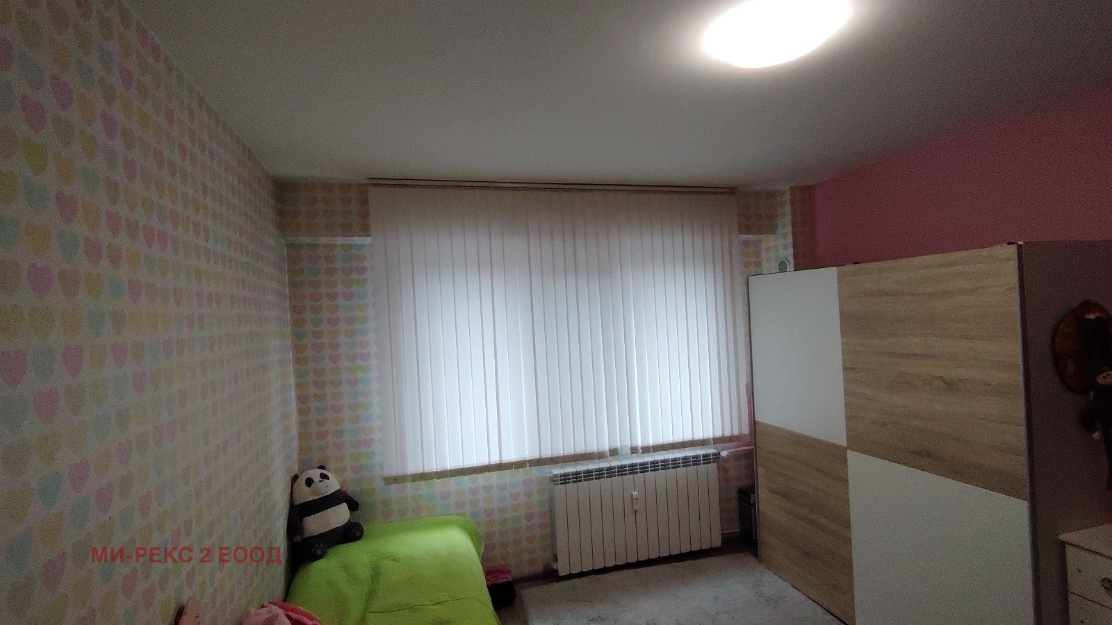 Продава 3-СТАЕН | Imot.bg — изображение 11