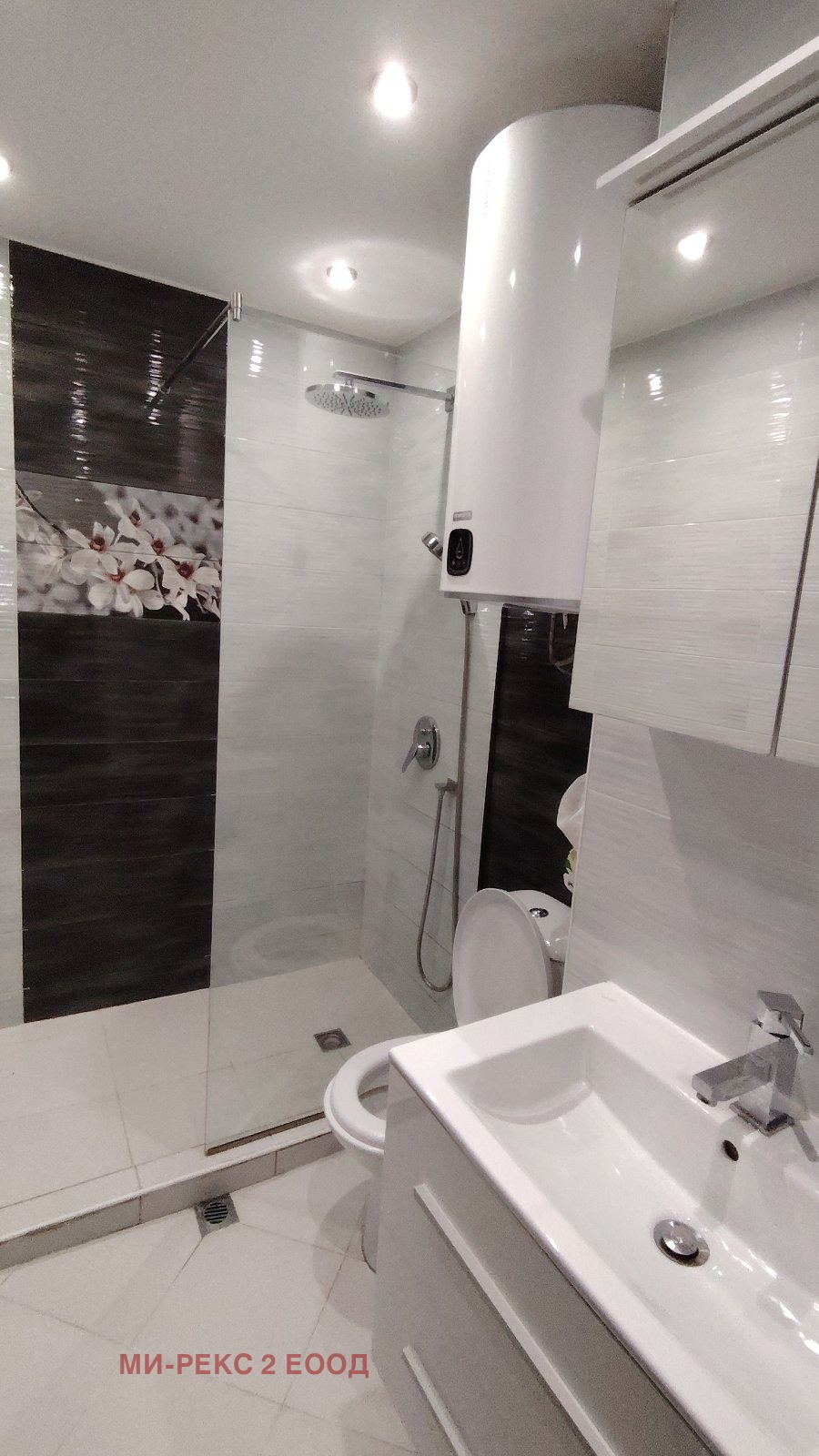 Продава 3-СТАЕН | Imot.bg — изображение 12