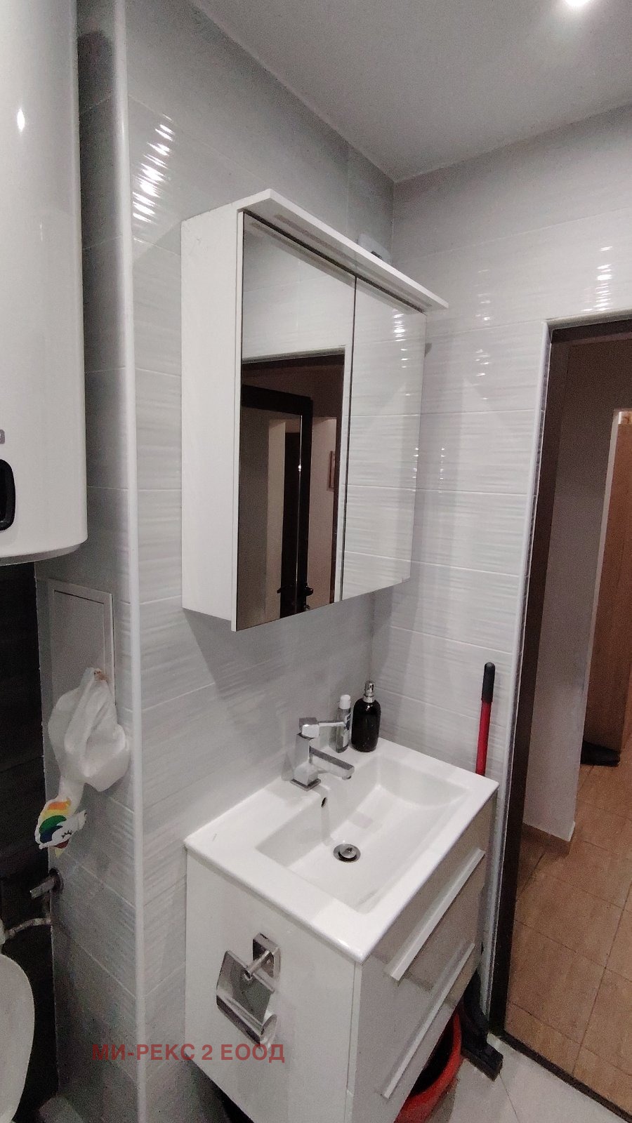 Продава 3-СТАЕН | Imot.bg — изображение 13