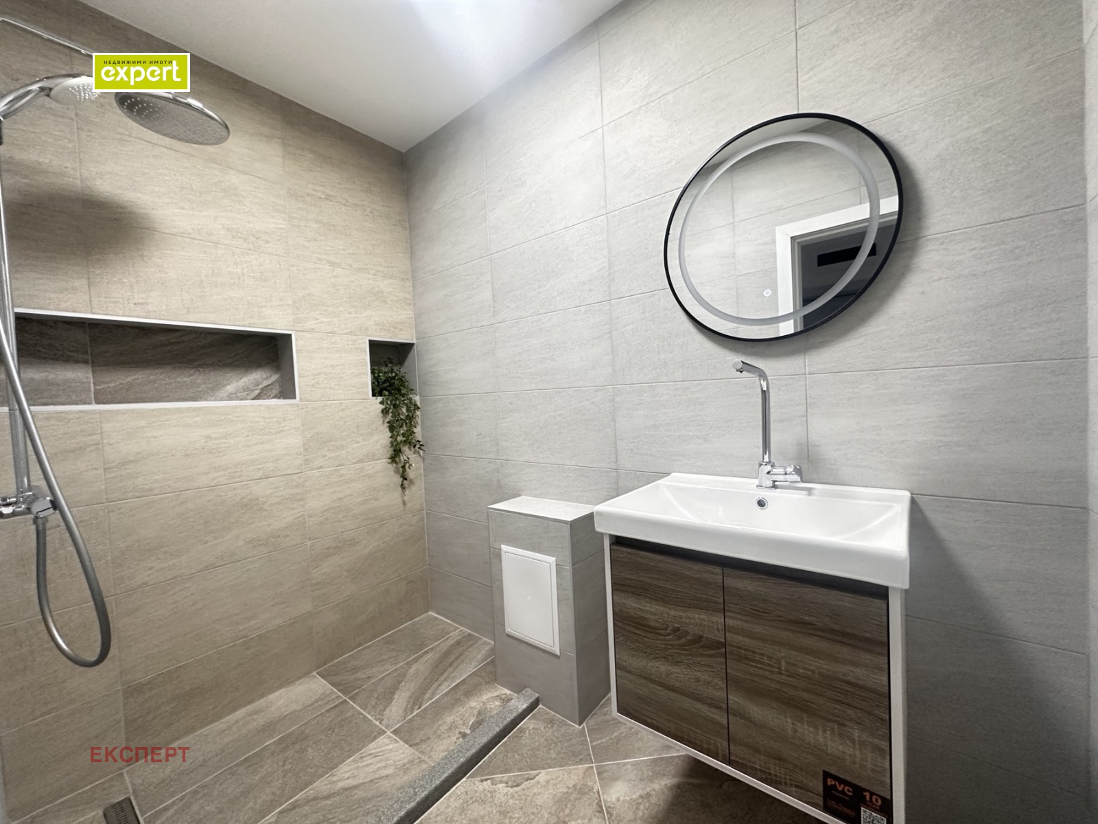 ������� 3-����� | Imot.bg � ����������� 14