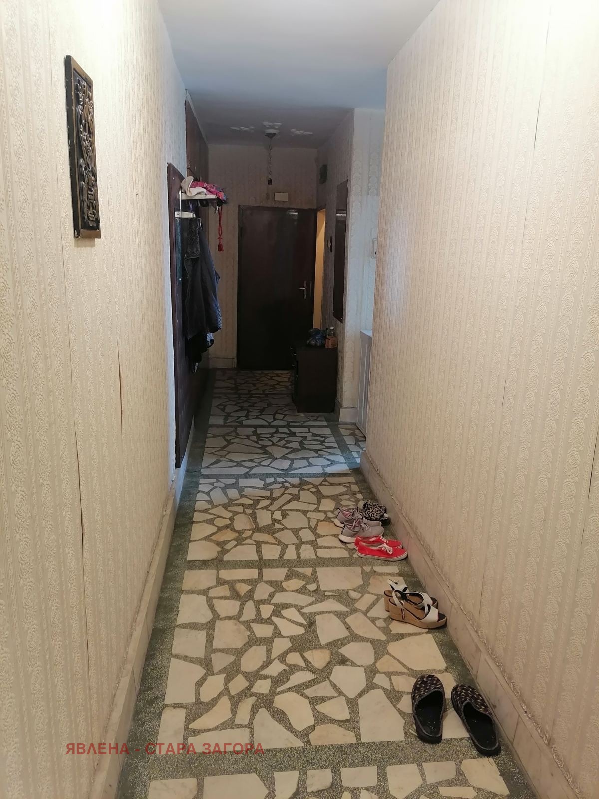������� 4-����� | Imot.bg � ����������� 6