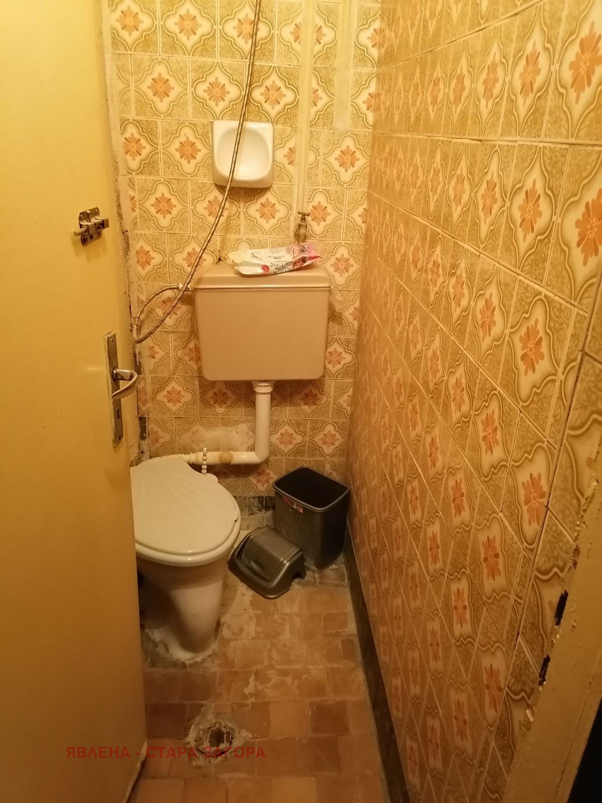 ������� 4-����� | Imot.bg � ����������� 7