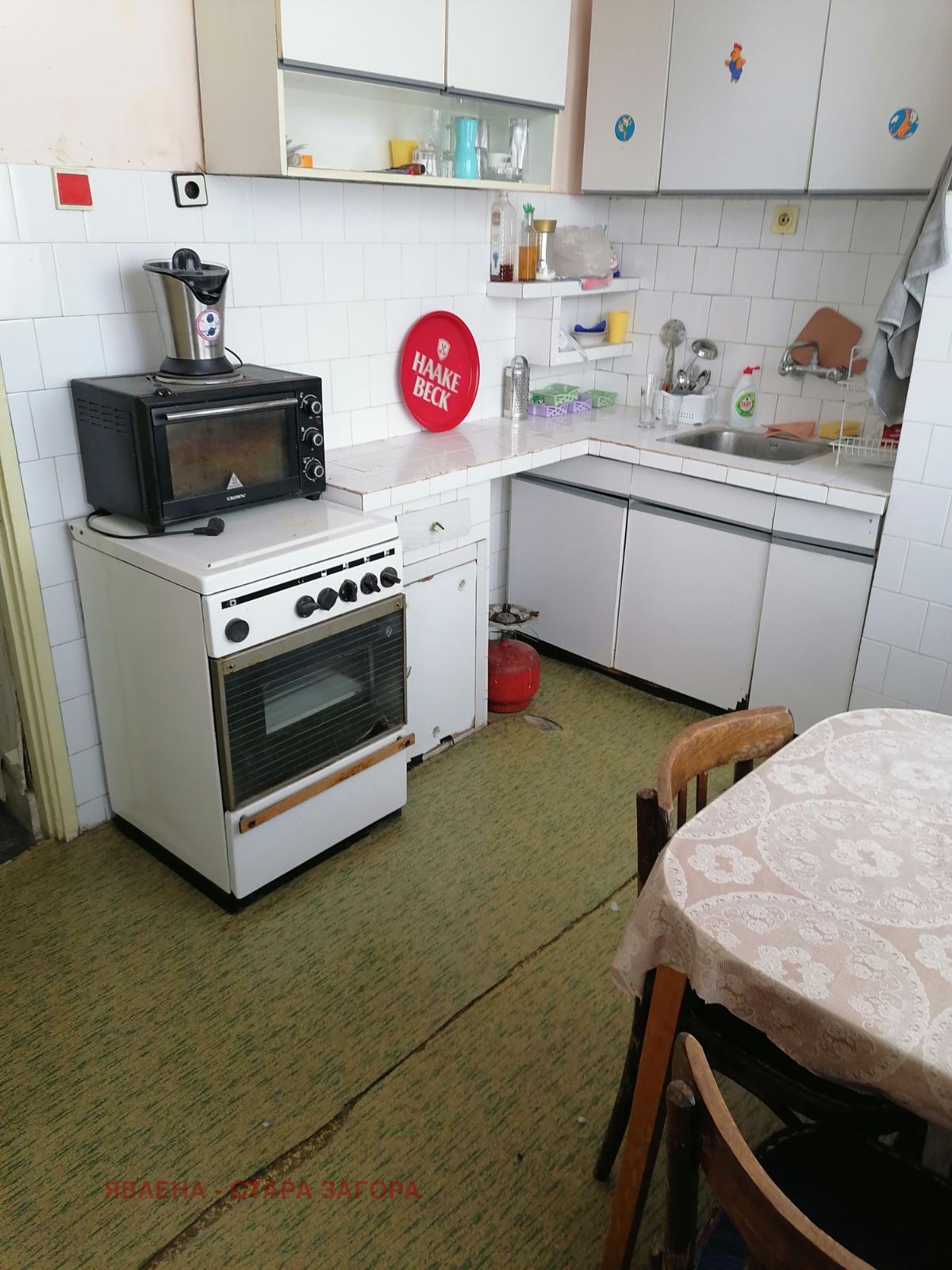 ������� 4-����� | Imot.bg � ����������� 2