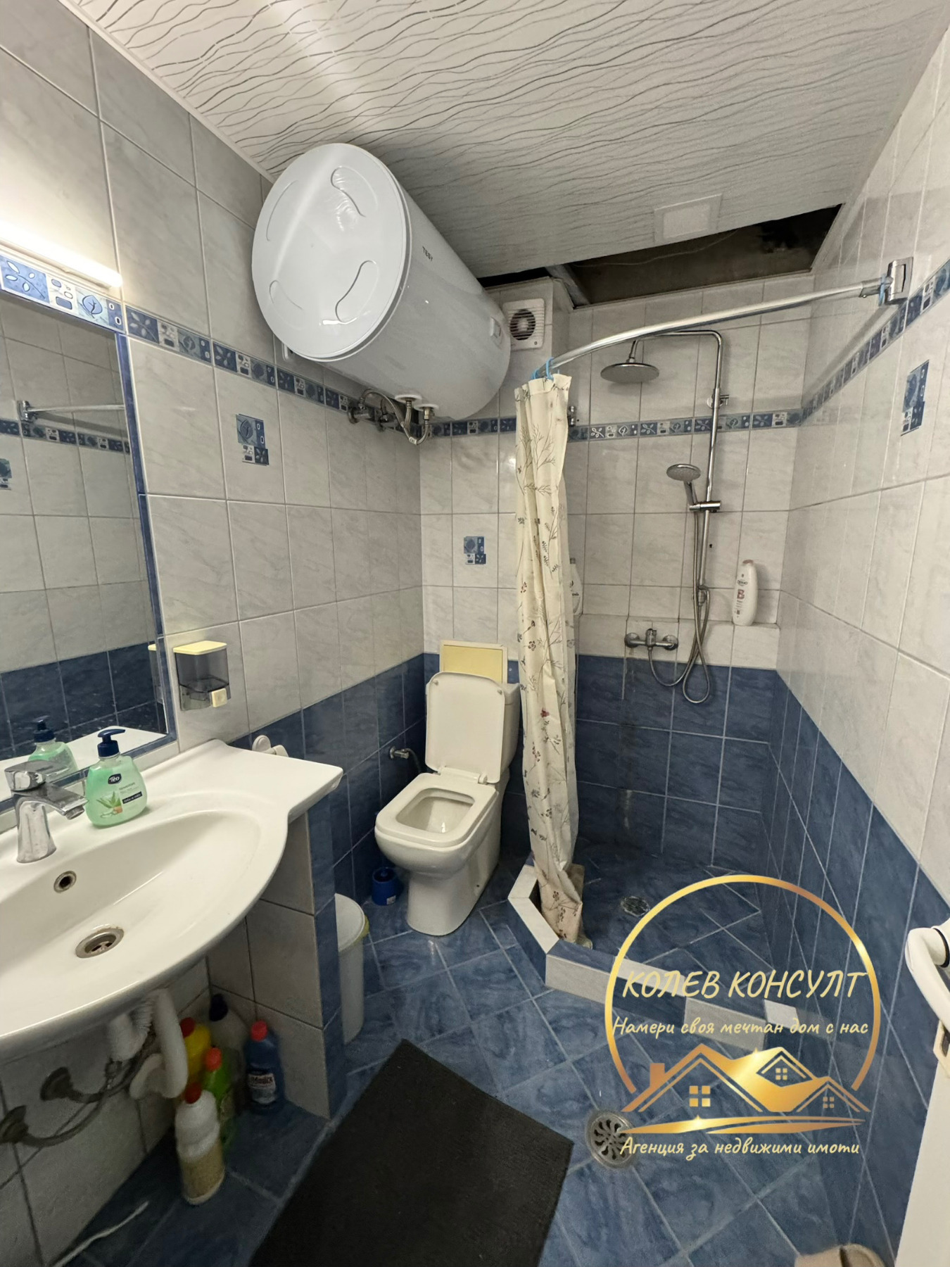 ������� 4-����� | Imot.bg � ����������� 10