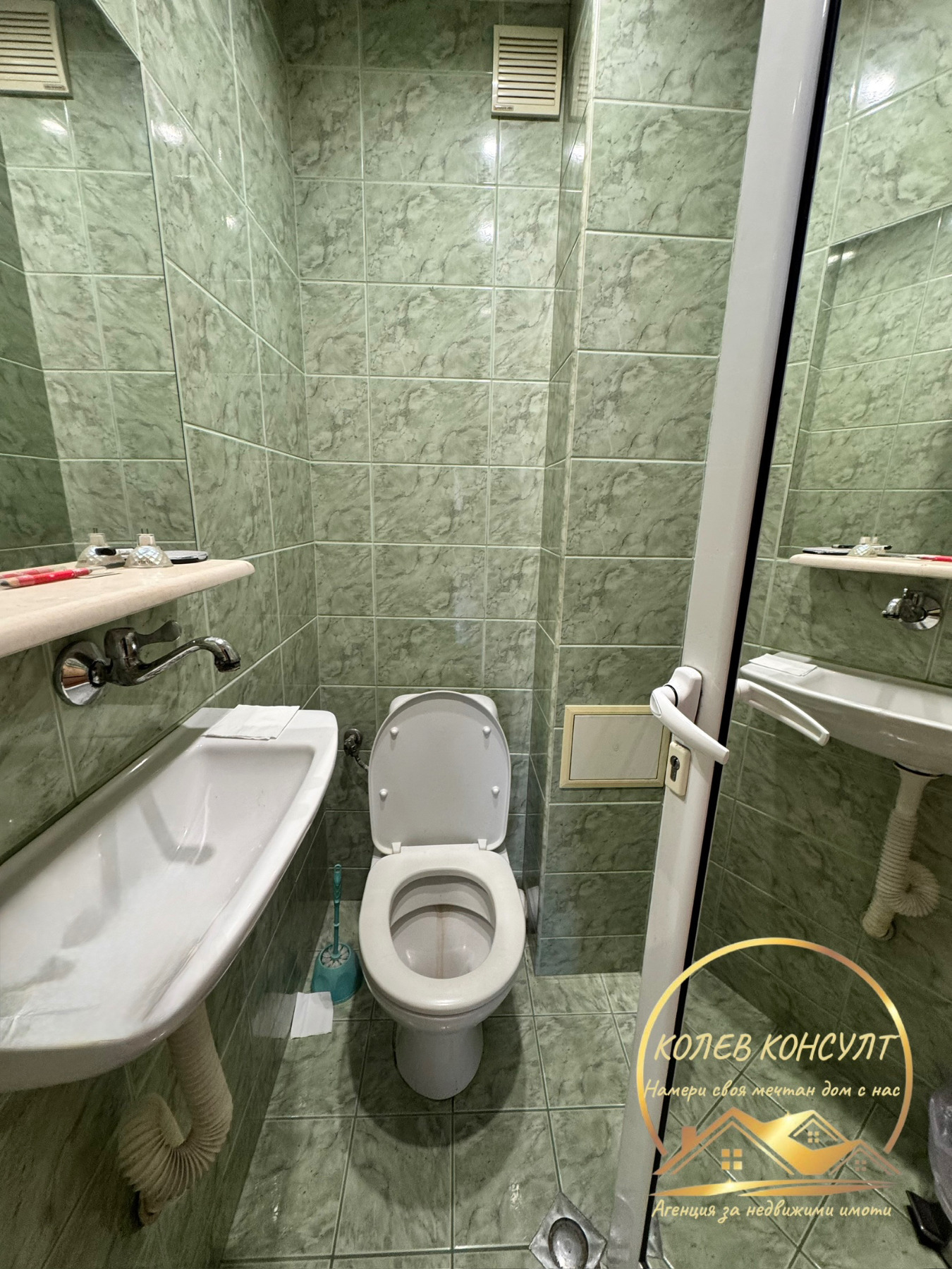 ������� 4-����� | Imot.bg � ����������� 8