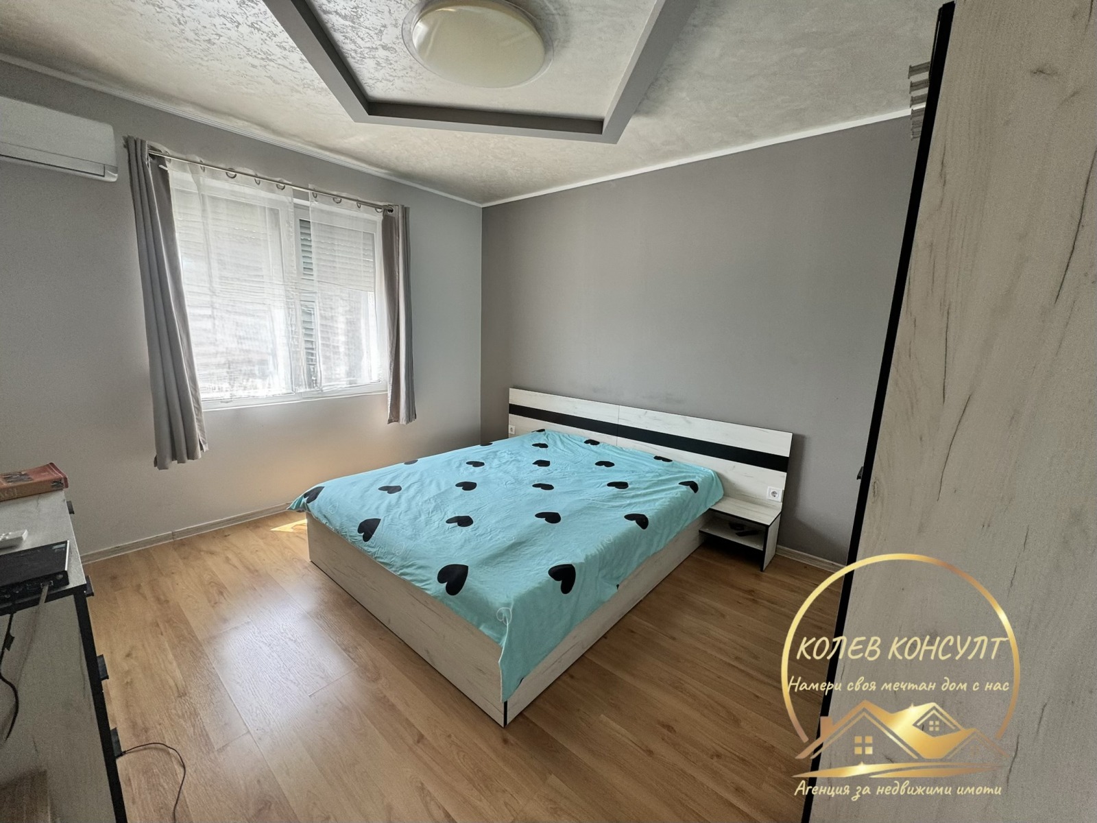 ������� 4-����� | Imot.bg � ����������� 12