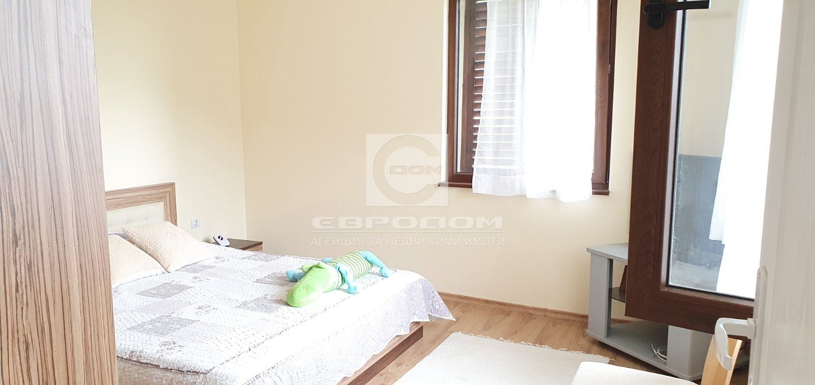 ������� ���� | Imot.bg � ����������� 11