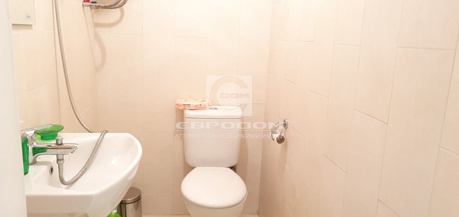 ������� ���� | Imot.bg � ����������� 8