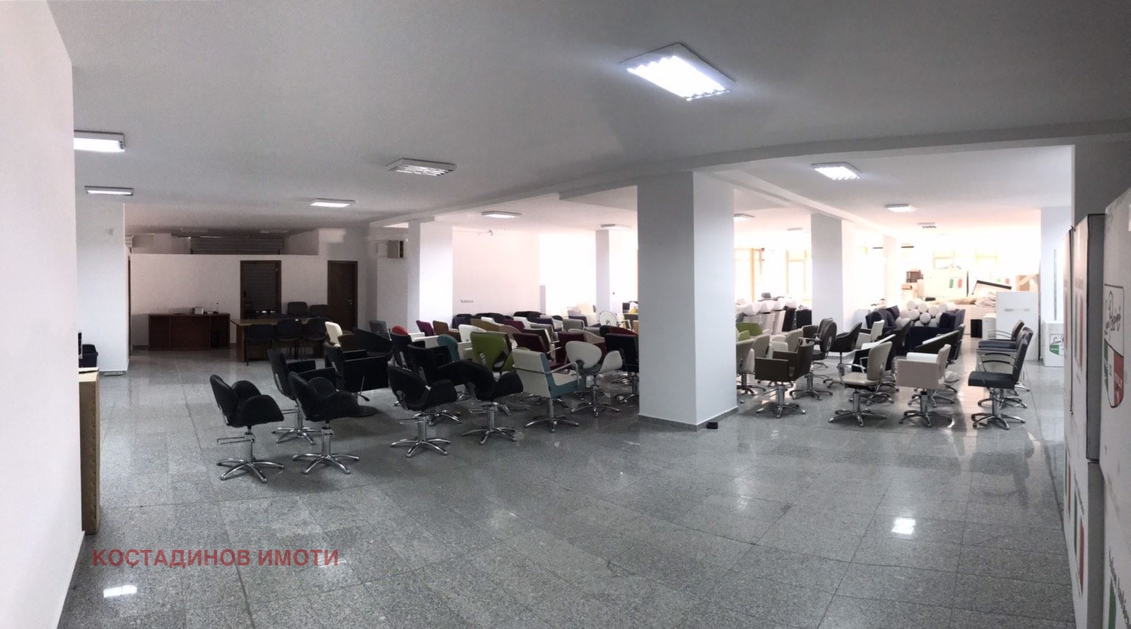 Продава МАГАЗИН | Imot.bg — изображение 1