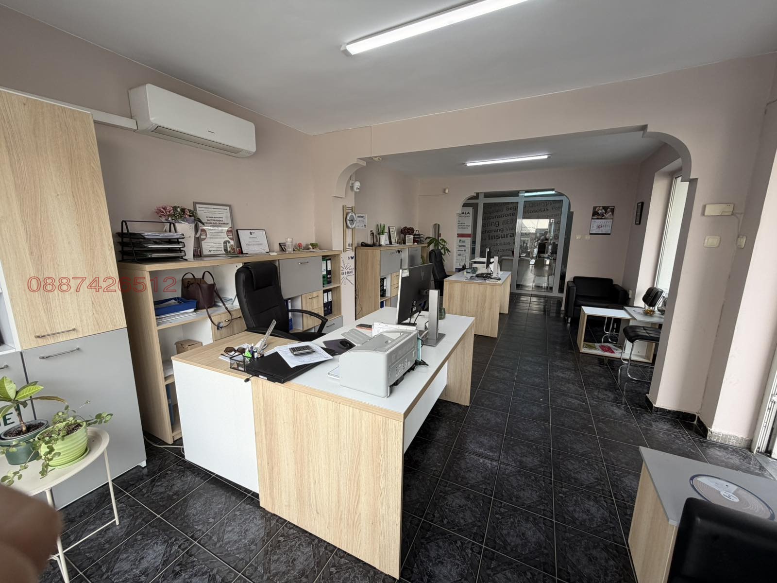 ������� ������� | Imot.bg � ����������� 7