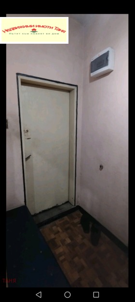  2- | Imot.bg    5