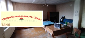  2- | Imot.bg    9