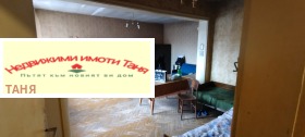  2- | Imot.bg    13