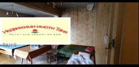  2- | Imot.bg    6