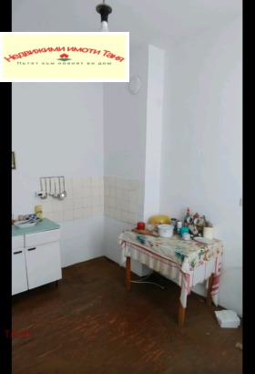   2-, , >