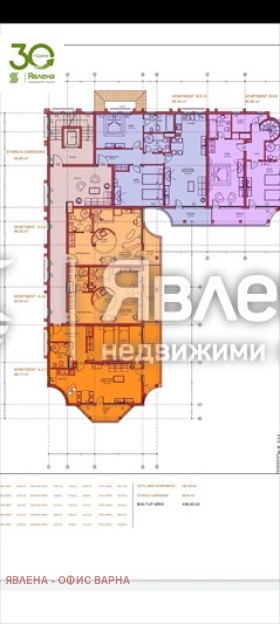 Продава 2-СТАЕН, гр. Бяла, област Варна, снимка 2 - Апартаменти - 54840839