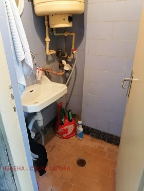 ������� 4-����� | Imot.bg � ����� ������ 8