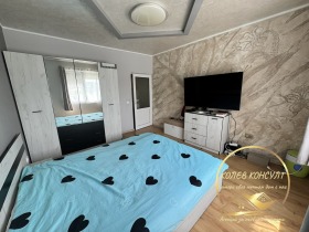 ������� 4-����� | Imot.bg � ����� ������ 13
