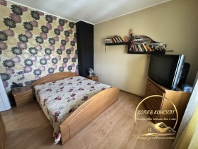 ������� 4-����� | Imot.bg � ����� ������ 3