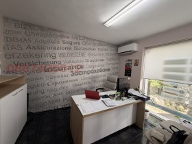 ������� ������� | Imot.bg � ����� ������ 5
