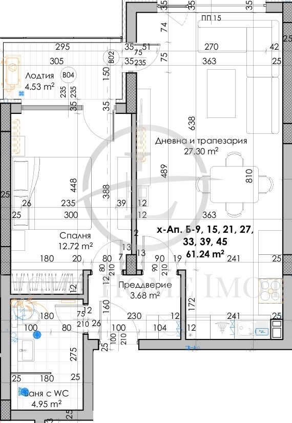 Продается  1 спальня Пловдив , Кючук Париж , 73 кв.м | 42710695 - изображение [9]