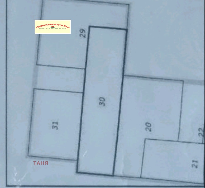 Til salgs  1 soverom Pernik , Iztok , 55 kvm | 47163090 - bilde [14]