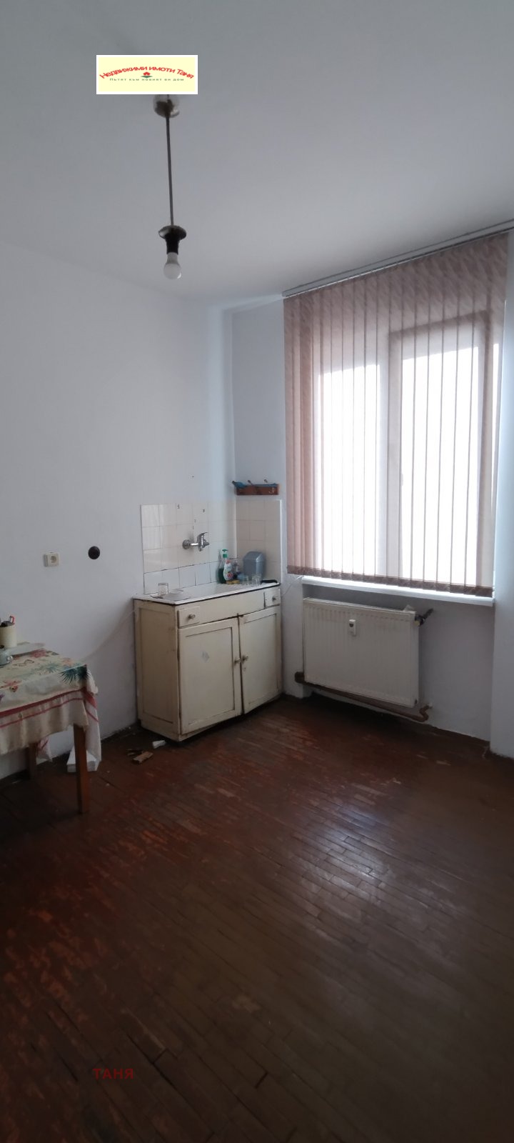 Til salgs  1 soverom Pernik , Iztok , 55 kvm | 47163090 - bilde [10]