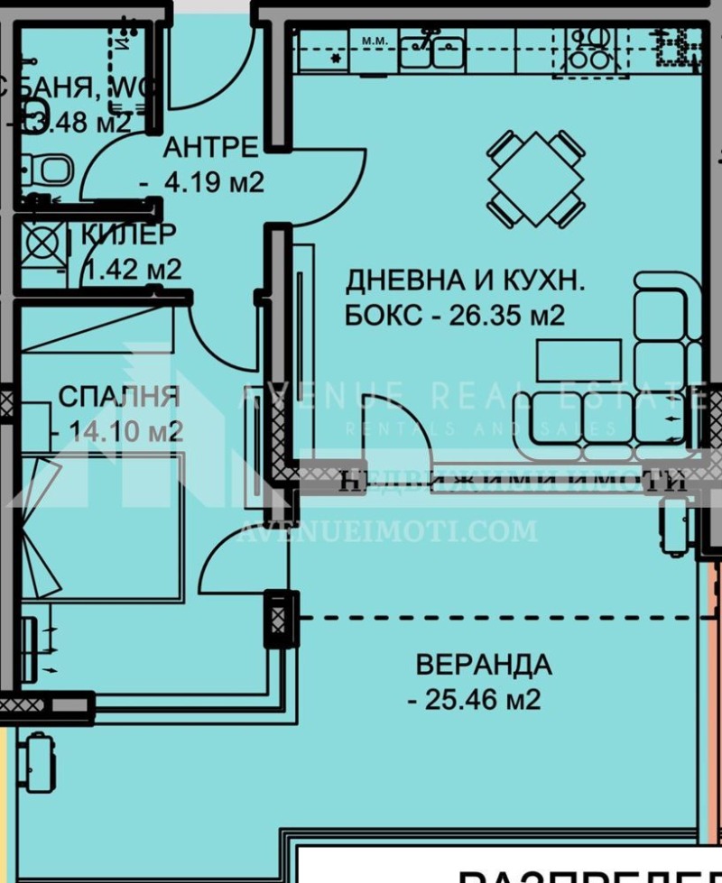 Продава  2 Schlafzimmer Plowdiw , Ostromila , 106 кв.м | 57521188 - изображение [2]