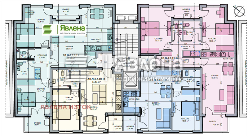 À venda  2 quartos Sofia , Nadejda 2 , 112 m² | 82941017 - imagem [6]