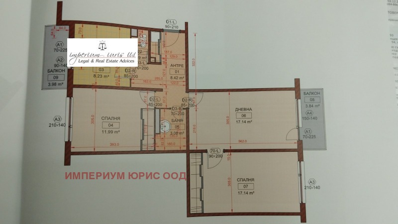 Продава  3-стаен град София , Стрелбище , 83 кв.м | 67137996 - изображение [2]