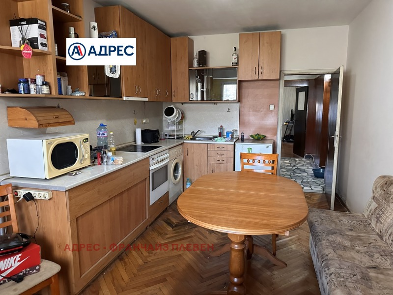 Продава  3-стаен град Плевен , Идеален център , 95 кв.м | 99232869