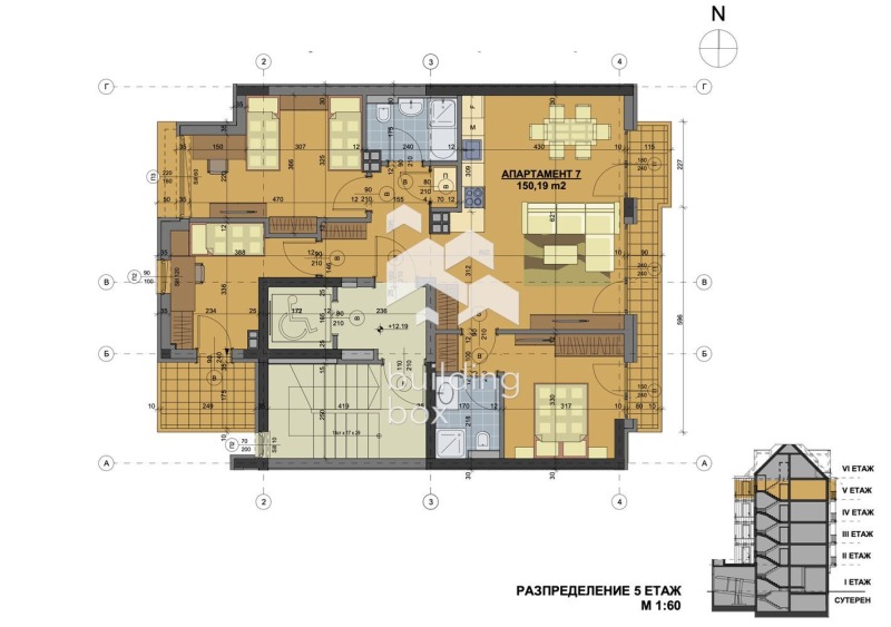 Satılık  3 yatak odası Sofia , Centar , 150 metrekare | 11319543 - görüntü [6]
