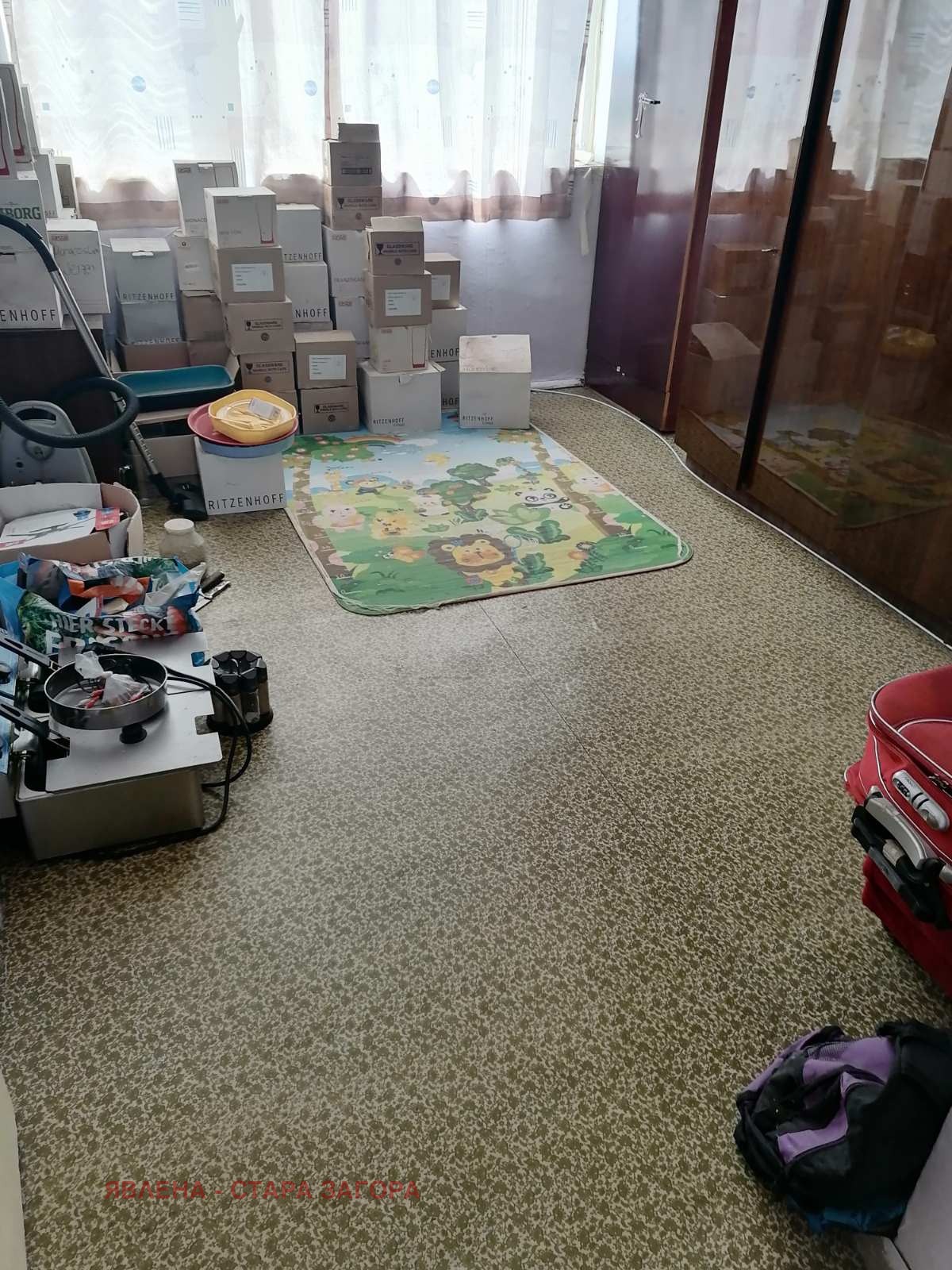 Продава 4-СТАЕН, гр. Тополовград, област Хасково, снимка 5 - Апартаменти - 54517474