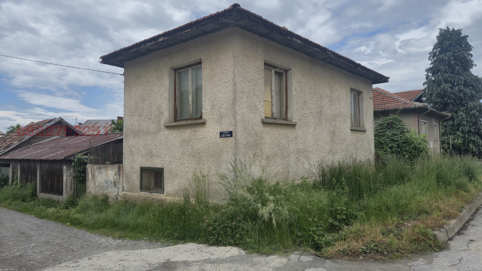 Продава КЪЩА, гр. Сапарева баня, област Кюстендил, снимка 6 - Къщи - 54683502