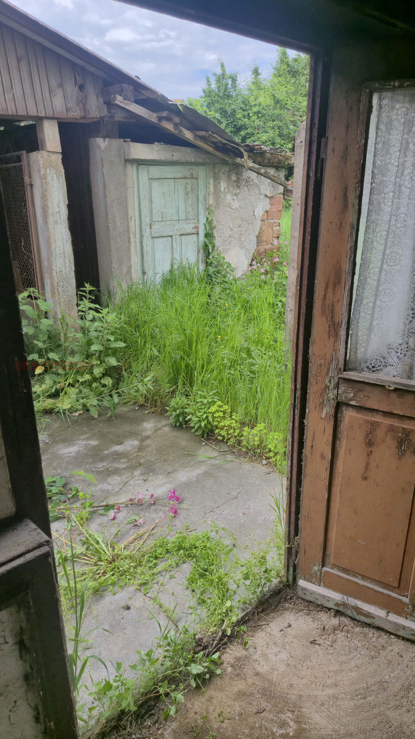 Продава КЪЩА, гр. Сапарева баня, област Кюстендил, снимка 10 - Къщи - 54683502