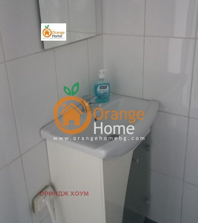 ������� ���� | Imot.bg � ����������� 15