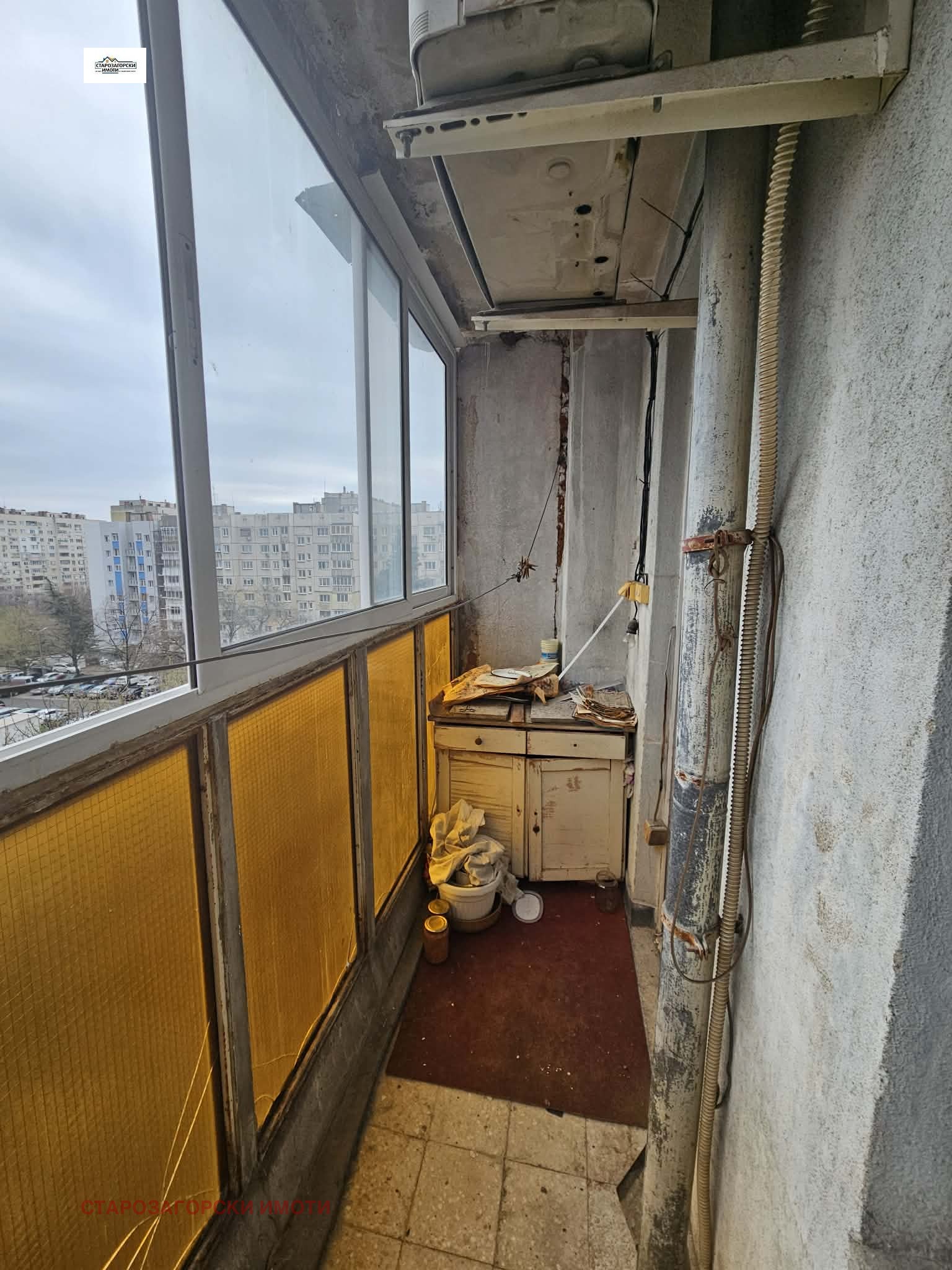 ������� 1-����� | Imot.bg � ����������� 5