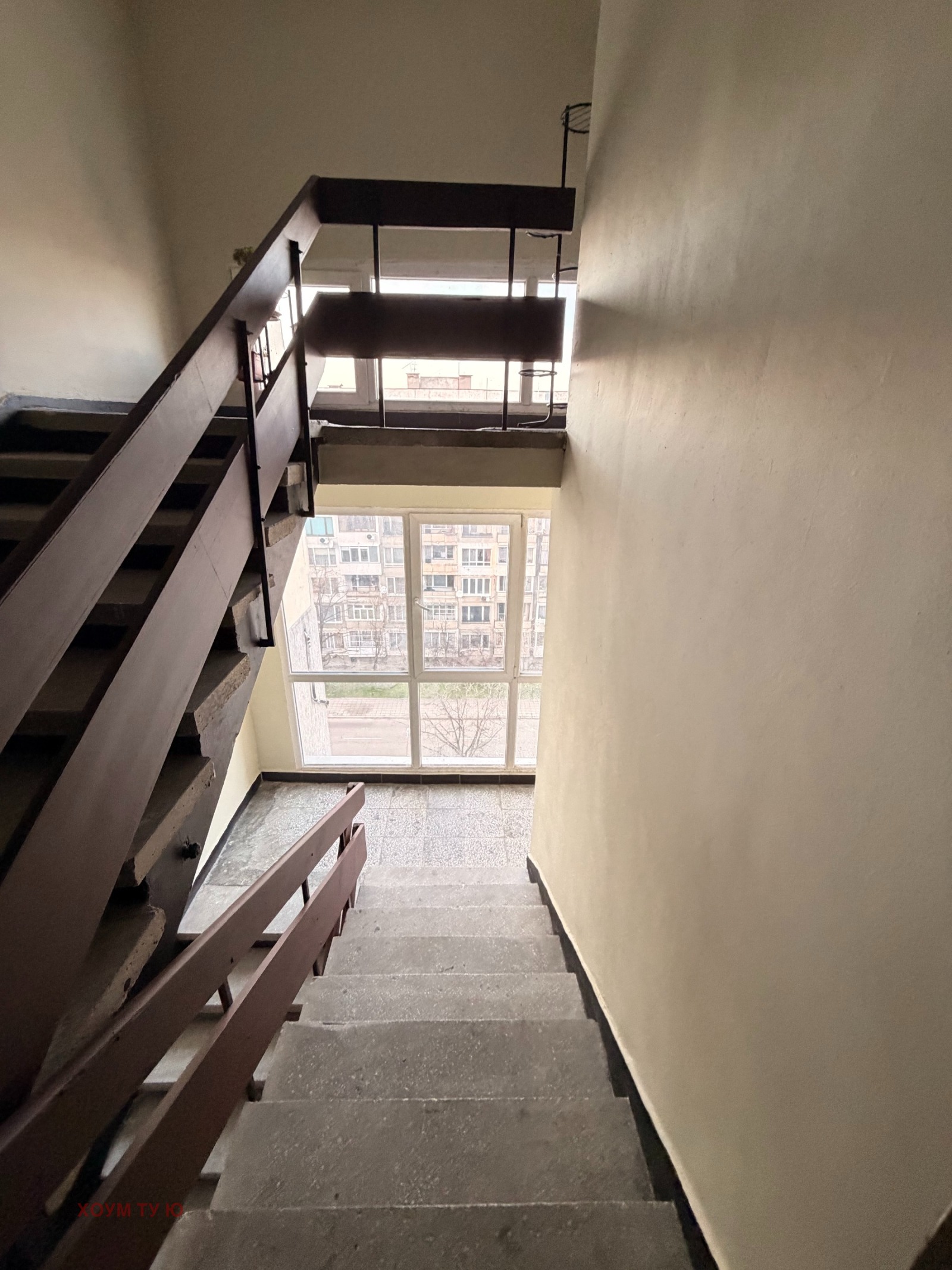 ������� 2-����� | Imot.bg � ����������� 13