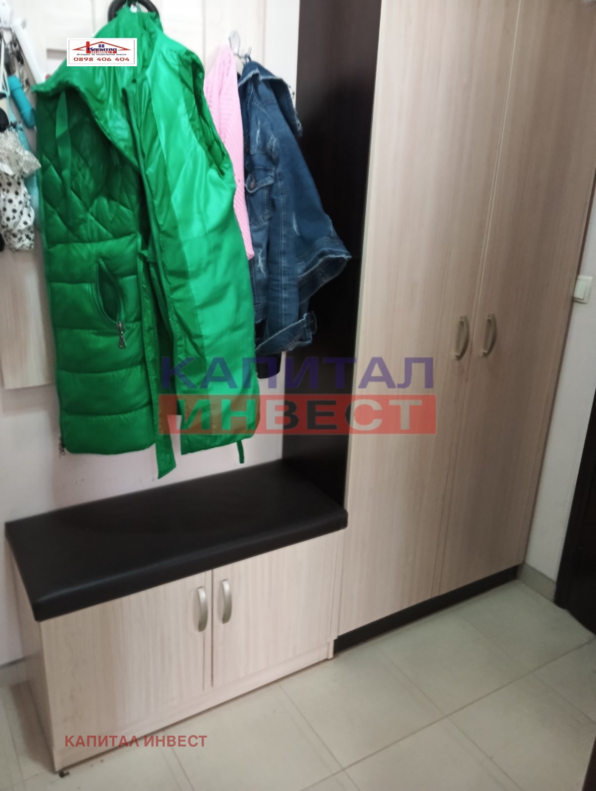 ������� 2-����� | Imot.bg � ����������� 11