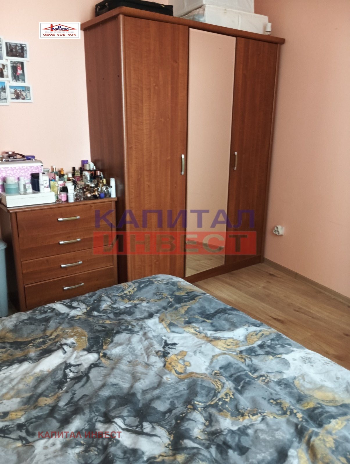 ������� 2-����� | Imot.bg � ����������� 5