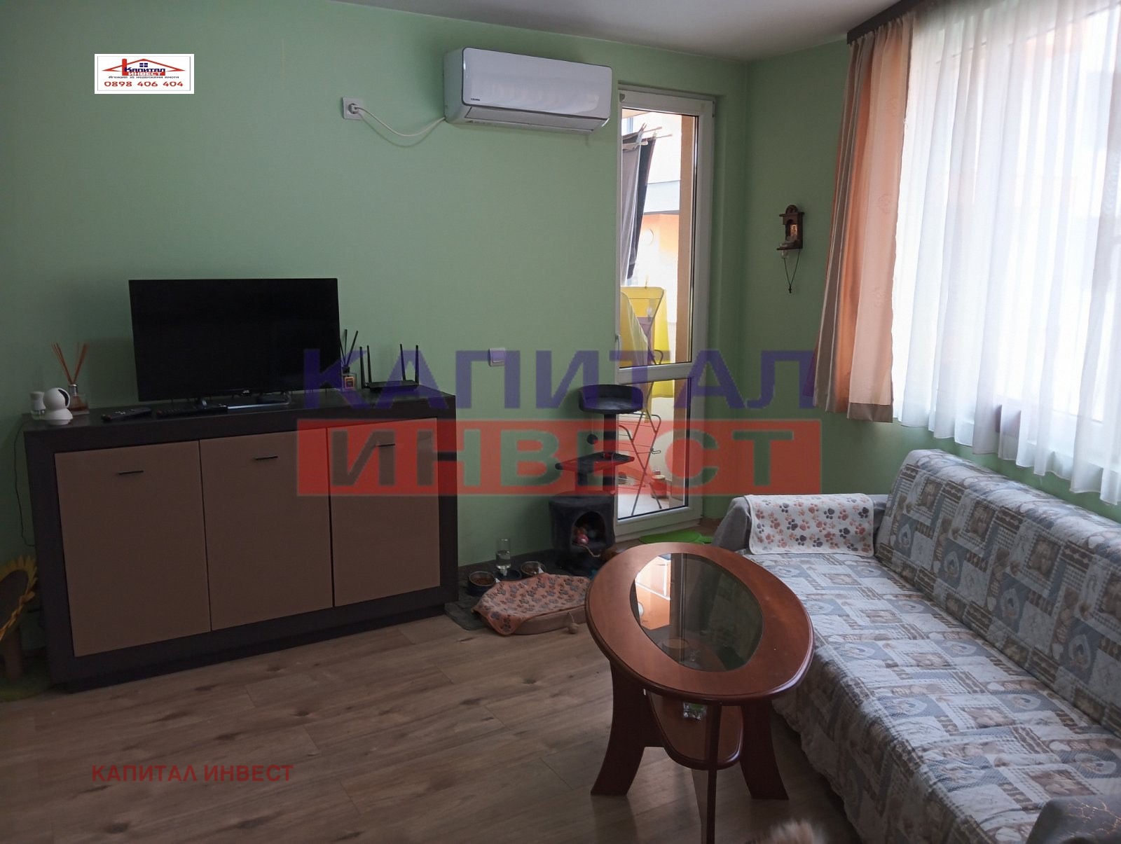 ������� 2-����� | Imot.bg � ����������� 2