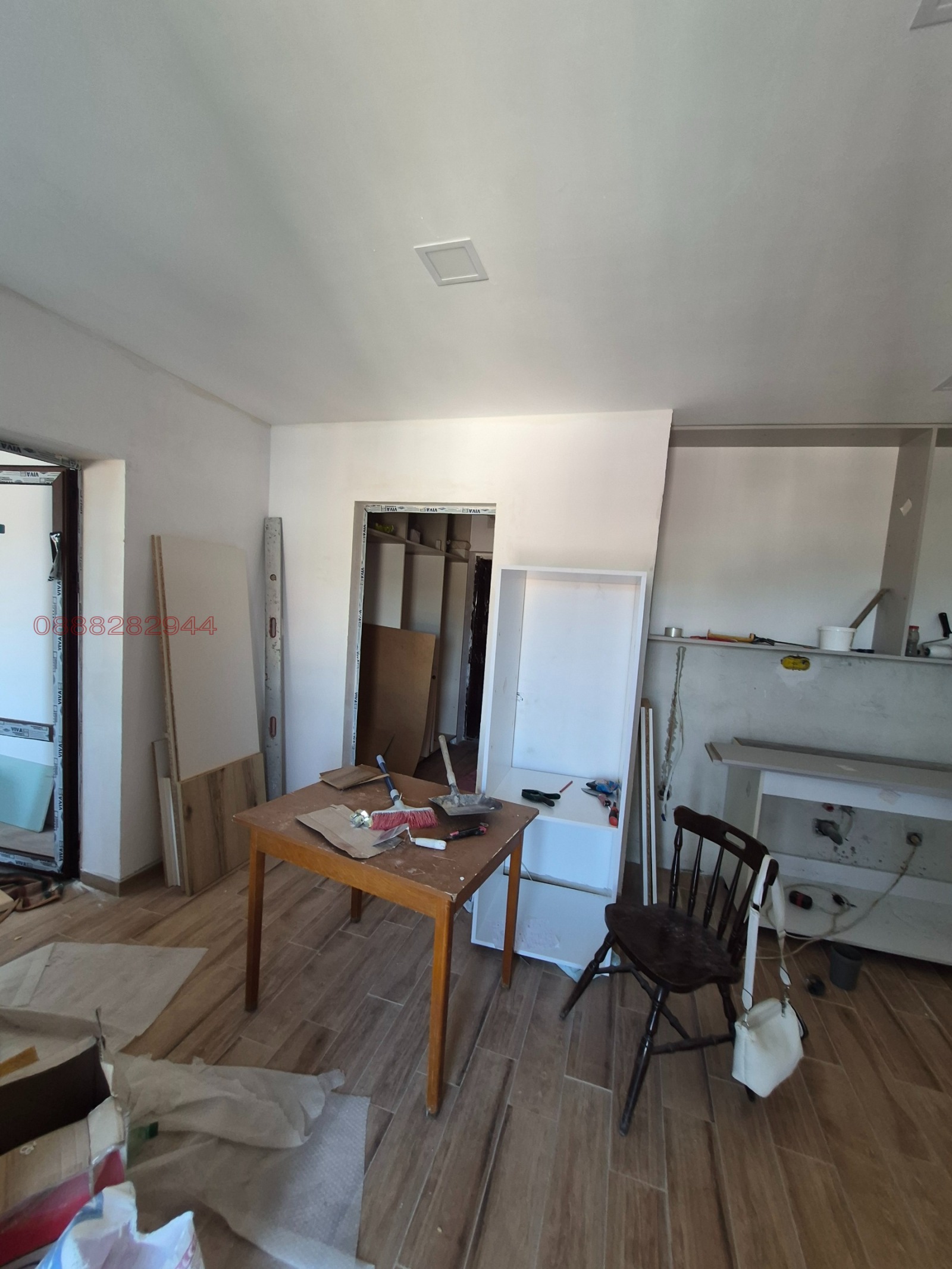 ������� 2-����� | Imot.bg � ����������� 8