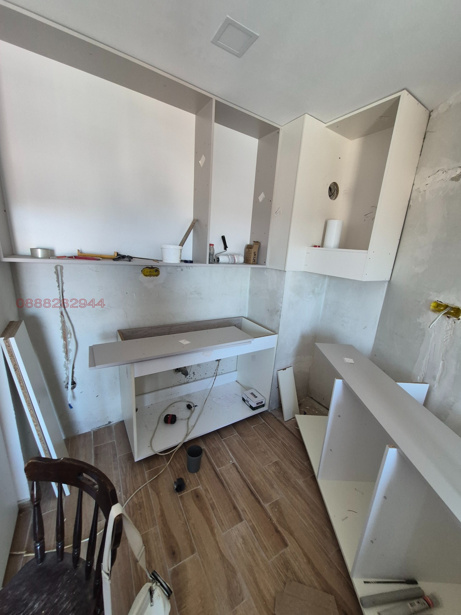������� 2-����� | Imot.bg � ����������� 7