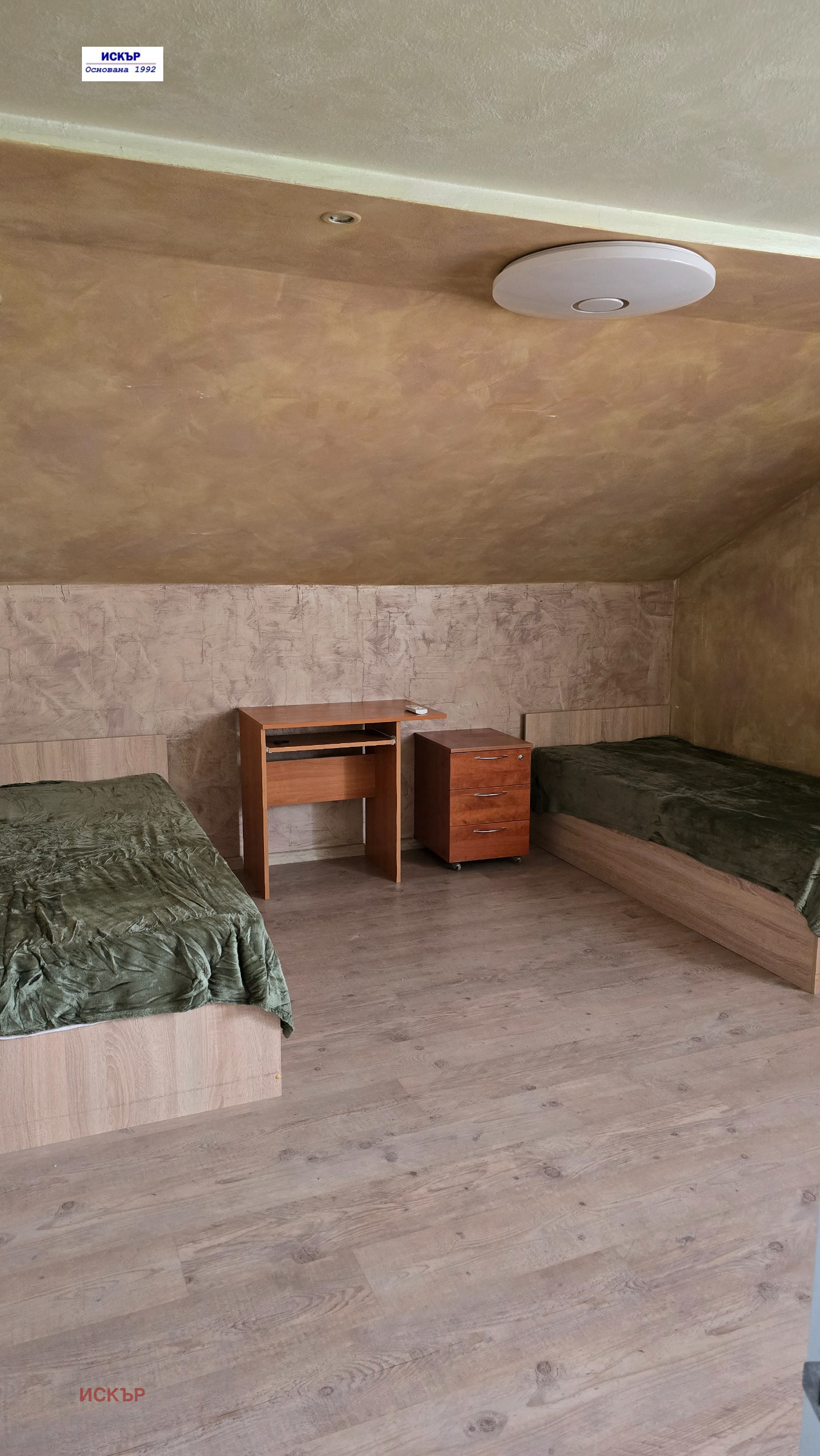 ������� 3-����� | Imot.bg � ����������� 9