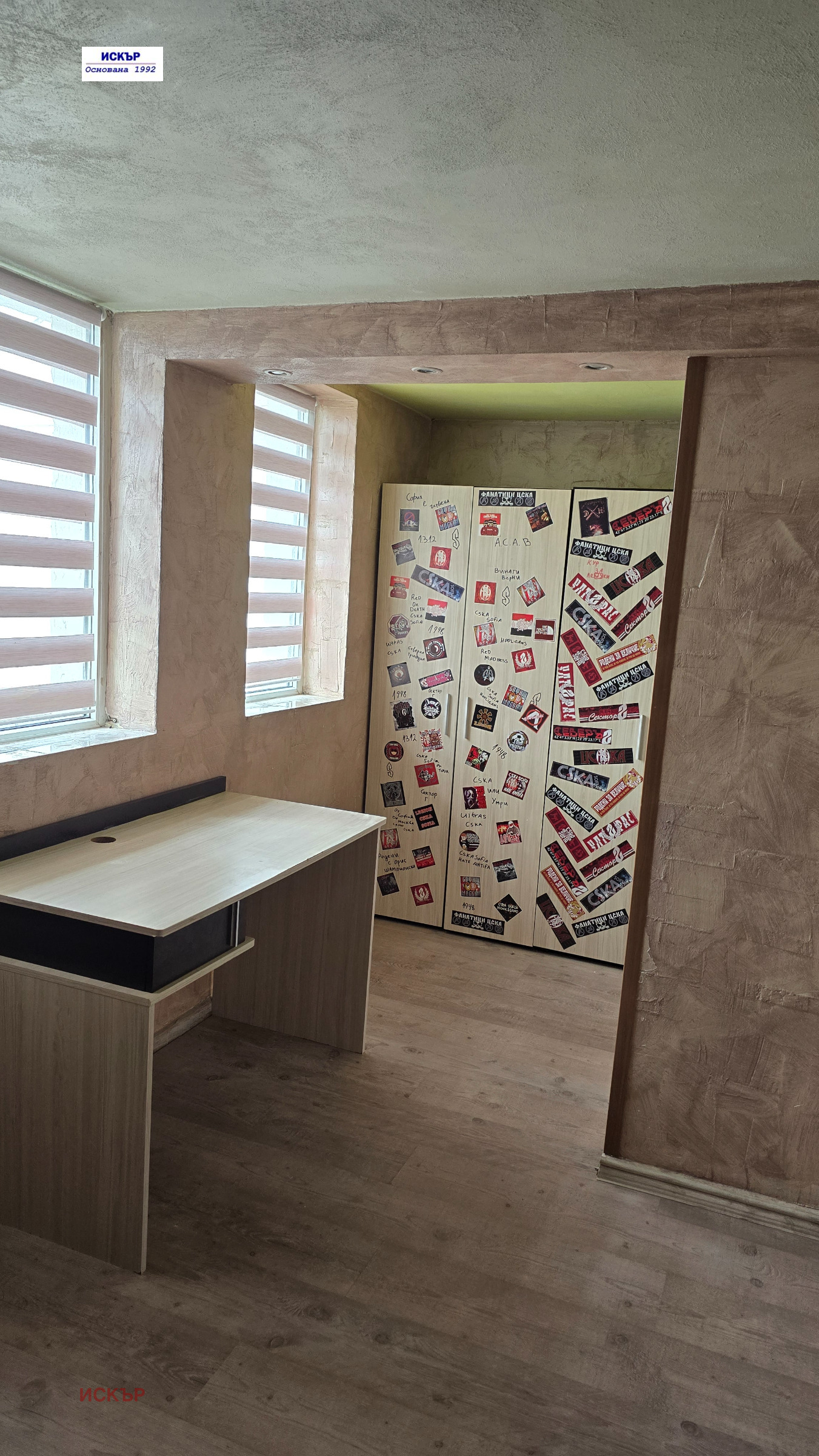 ������� 3-����� | Imot.bg � ����������� 12