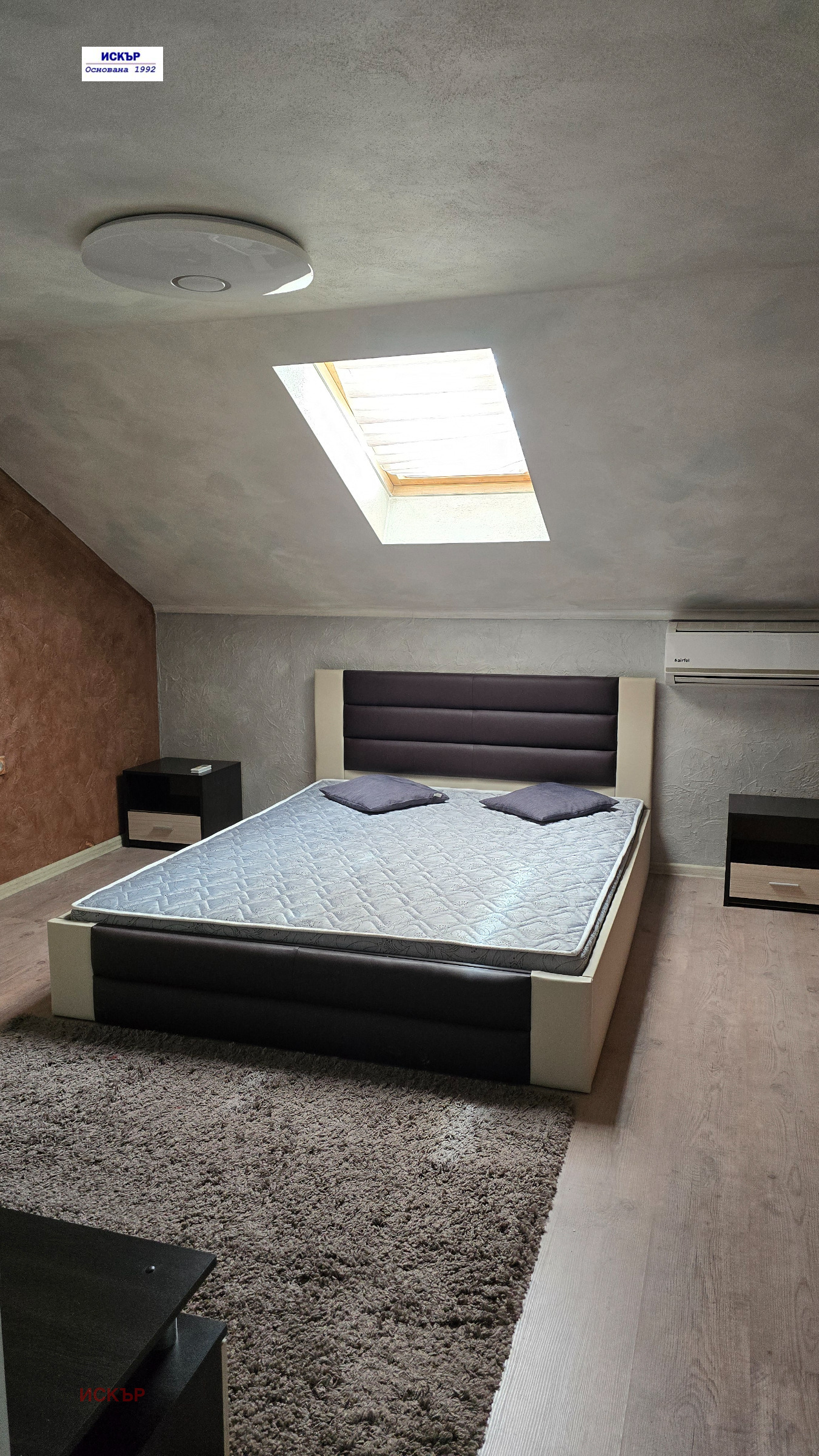 ������� 3-����� | Imot.bg � ����������� 7